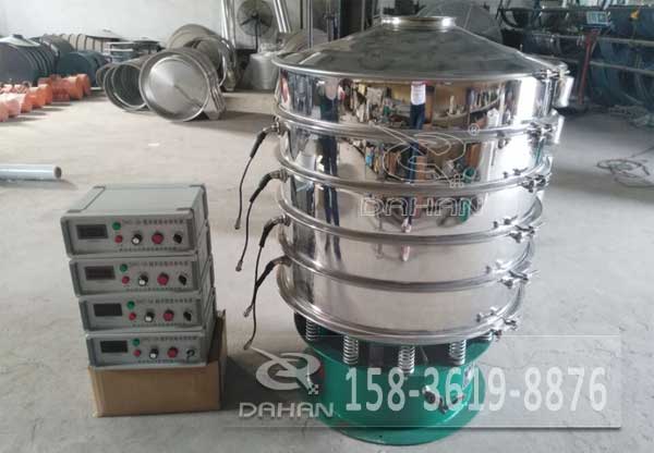 超声波振动筛分机